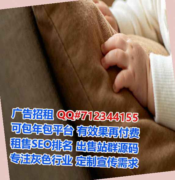 法库代妈人工智能有限公司